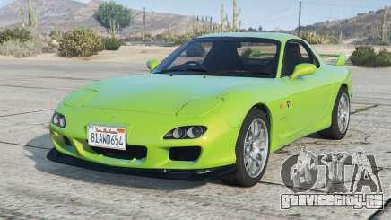 Mazda RX-7 Android Green для GTA 5