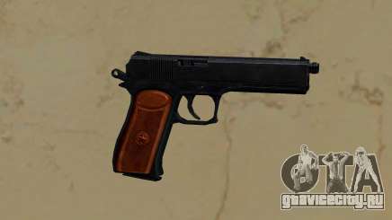 ОЦ-33 Пернач для GTA Vice City