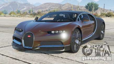 Bugatti Chiron 2016 Quincy для GTA 5