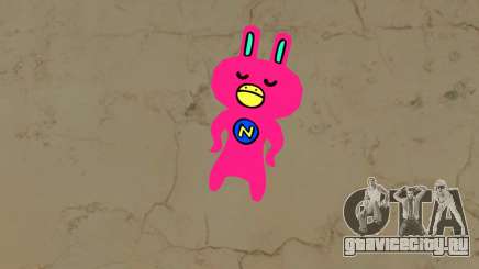 Nova Grenade для GTA Vice City