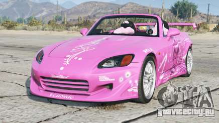 Honda S2000 Princess Perfume для GTA 5