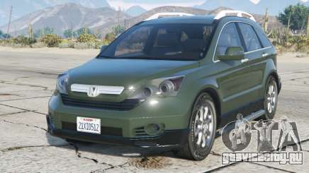 Honda CR-V (RE) для GTA 5