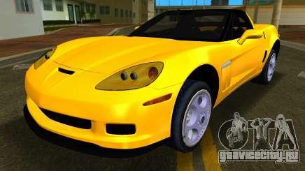 2010 Chevrolet Corvette TT Ultimate Edition для GTA Vice City