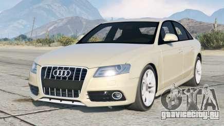 Audi A4 Sedan (B8) 2009 для GTA 5