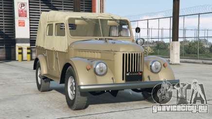 GAZ-69 для GTA 5