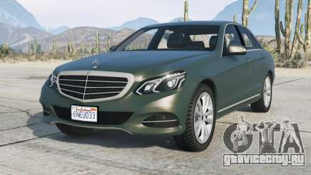 Mercedes-Benz E-Klasse Sedan (W212) для GTA 5