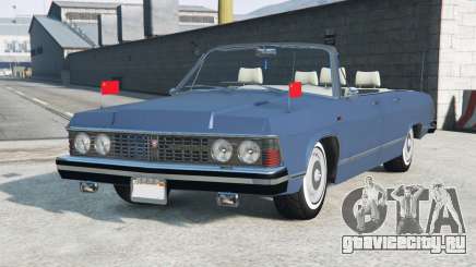 GAZ-14-05 Chaika для GTA 5