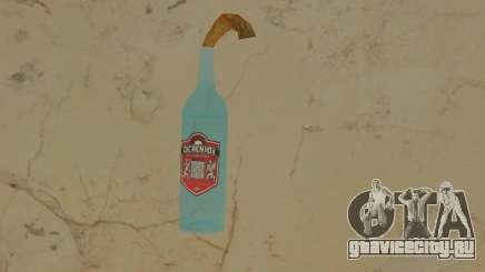 Molotov Cocktail from GTA IV для GTA Vice City