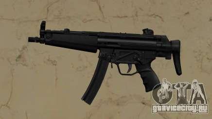 Vice City Mp5lng HD для GTA Vice City