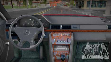 Mercedes-Benz W124 E500 Dia для GTA San Andreas