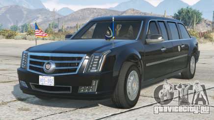 Cadillac Presidential State Car для GTA 5