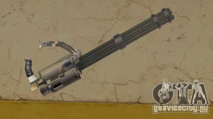 Minigun Far Cry для GTA Vice City