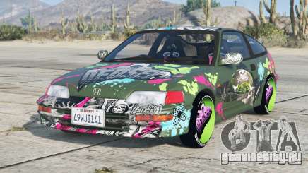 Honda CR-X Glade Green для GTA 5