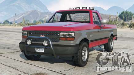 Vapid Sadler Sport Retro Regular Cab для GTA 5