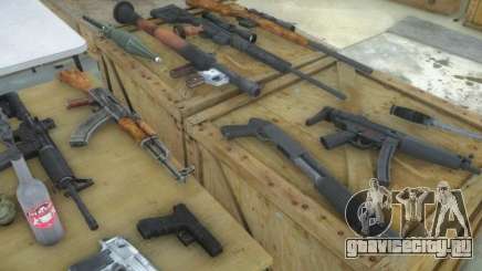 SaiDuck Improved Weapons для GTA 4