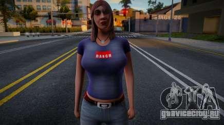 Cwfyfr1 from San Andreas: The Definitive Edition для GTA San Andreas
