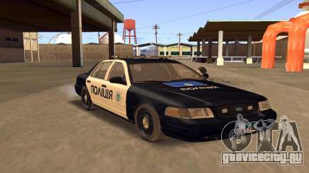 Ford Crown Victoria Ukraine Police для GTA San Andreas