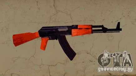 Ak 47 for VC для GTA Vice City
