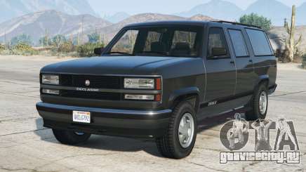 Declasse Granger Retro для GTA 5