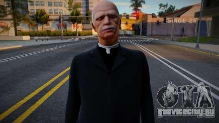 Wmoprea from San Andreas: The Definitive Edition для GTA San Andreas