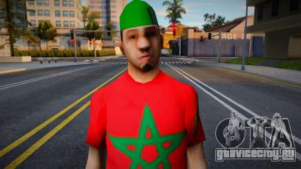 Morocco Model Skins для GTA San Andreas