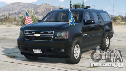 Chevrolet Suburban Secret Service для GTA 5