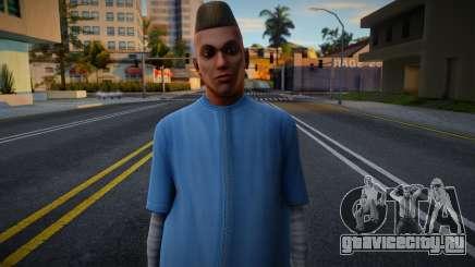 Wmybar from San Andreas: The Definitive Edition для GTA San Andreas