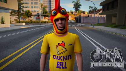Wmybell from San Andreas: The Definitive Edition для GTA San Andreas