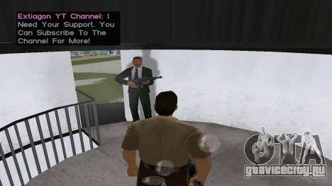 Cleo Task For New Mission Light House Operation для GTA Vice City