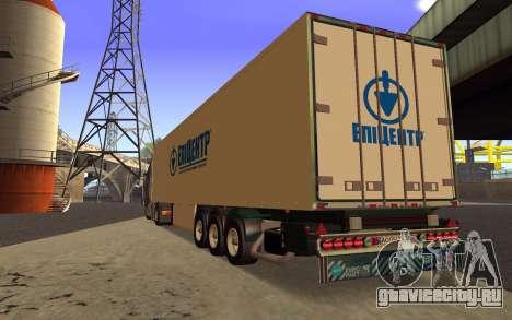Прицеп Эпицентр для GTA San Andreas