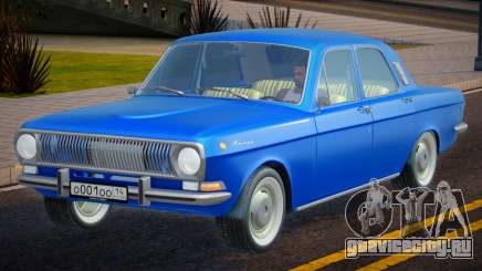 GAZ 24 Diamond для GTA San Andreas