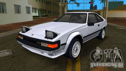 1984 Toyota Celica Supra для GTA Vice City
