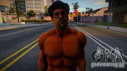 Smoke Sk1n для GTA San Andreas