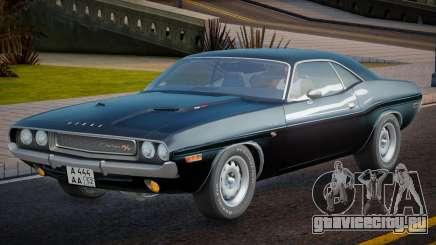 1970 Dodge Challenger RT 426 Hemi JS23 для GTA San Andreas
