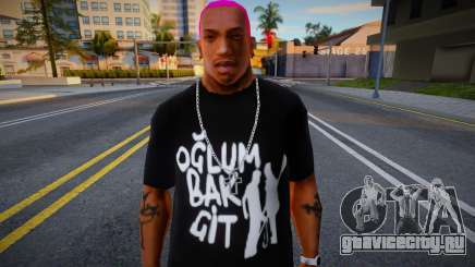 Oğlum Bak Git T-Shirt для GTA San Andreas