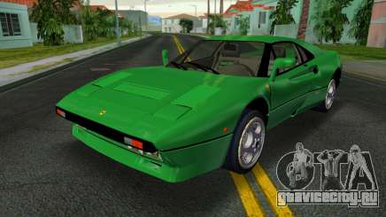 Ferrari 288 GTO для GTA Vice City