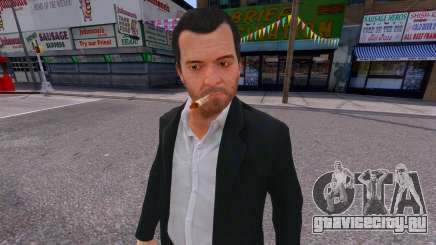 Smoke Mod. Version 1.0 для GTA 4