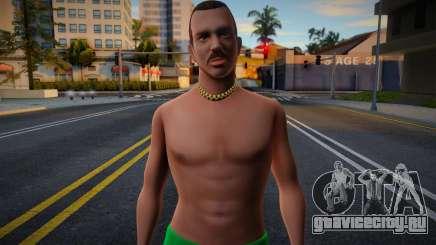 Hmybe from San Andreas: The Definitive Edition для GTA San Andreas