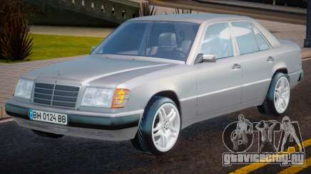 Mercedes-Benz W124 250D Silver для GTA San Andreas