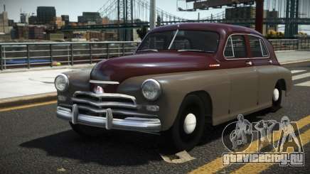 1958 GAZ M20 V1.1 для GTA 4