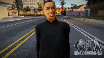 Triadb HD Anim для GTA San Andreas