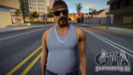 Hmydrug HD Anim для GTA San Andreas