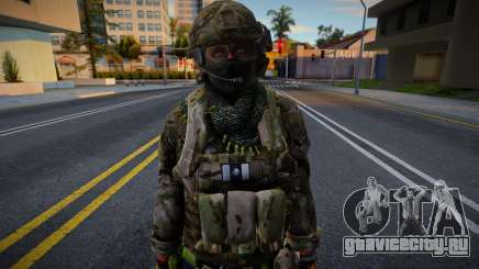 Skin (F.E.R) Ejercito Mexicano Multicam для GTA San Andreas