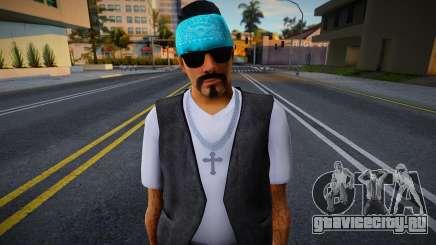 SFR2 HD Anim для GTA San Andreas