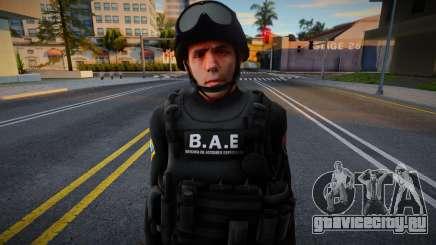 Operador BAE для GTA San Andreas