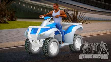 GTA V Online QUAD [HD Unvierse Style] для GTA San Andreas