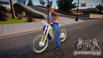 GTA V Online Coil Inductor для GTA San Andreas