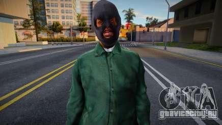 Ryder3 HD Anim для GTA San Andreas