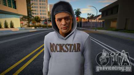 Wmydrug HD Anim для GTA San Andreas