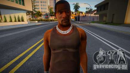 Bmydrug HD Anim для GTA San Andreas